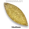 18х45 MY Украшение Ц:Жёлтый