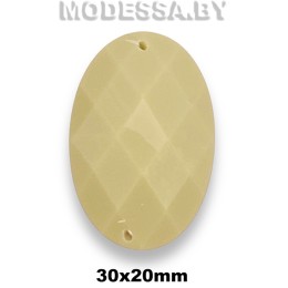 2030А Украшение 30х20мм Ц:33 Молочный