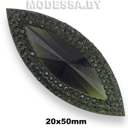 20х50 MW Украшение Ц:Зелёный