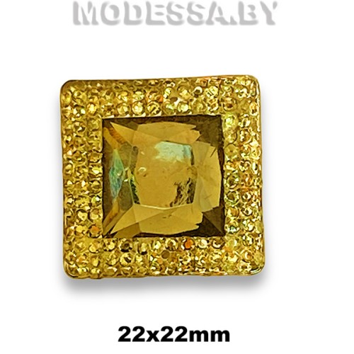 22 STW Украшение Ц:Т.Жёлтый