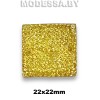 22 SZF Украшение 20х20мм
