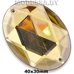 2660 Стразы 40х30мм Ц:8 Жёлтый