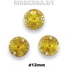 6200 Украшение d12мм Ц:Зелёно-жёлтый