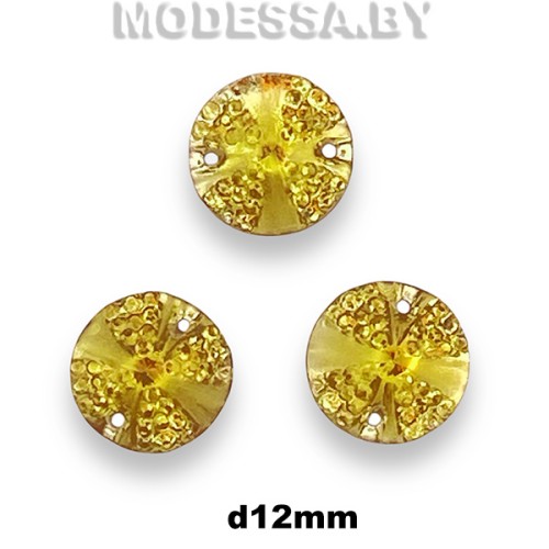 6200 Украшение d12мм Ц:Зелёно-жёлтый