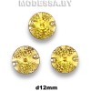 6200 Украшение d12мм Ц:Жёлтый