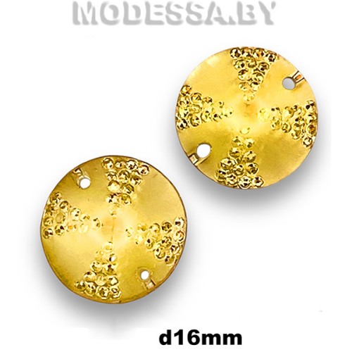 6200 Украшение d16мм Ц:21 Т.Жёлтый