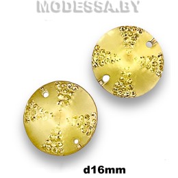 6200 Украшение d16мм Ц:Жёлтый