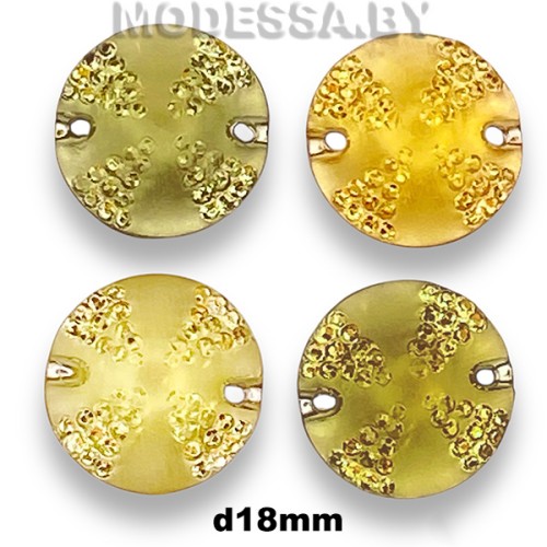 6200 Украшение d18мм 