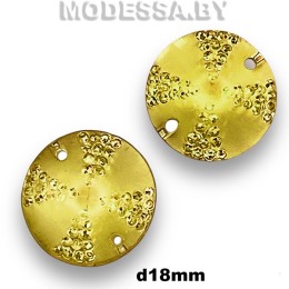 6200 Украшение d18мм Ц:25 Зелёно-жёлтый