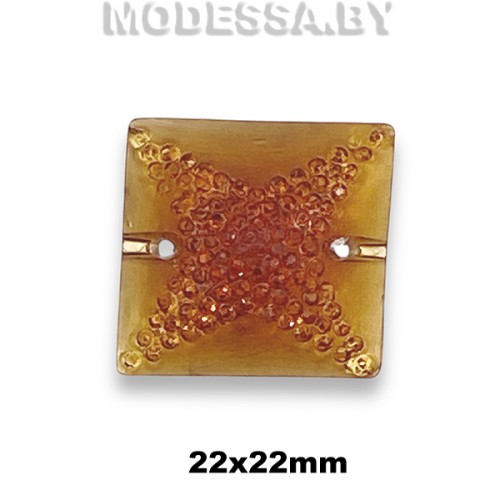 6240 SQ 22 Украшение Ц:Коричневый