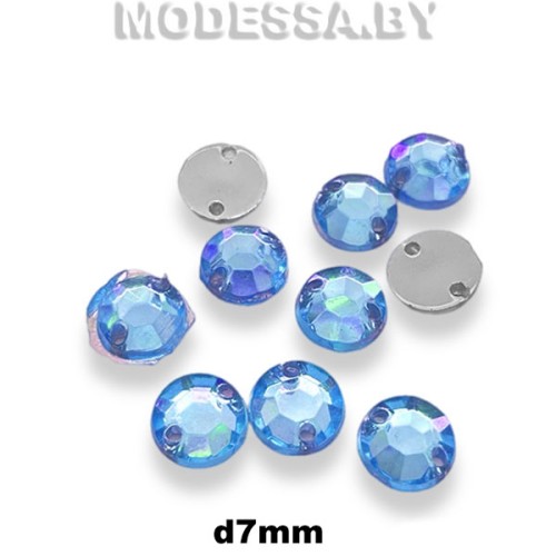 Стразы d7мм Ц:Голубой 6