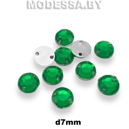 Стразы d7мм Ц:Т.Зелёный 6