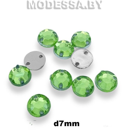 Стразы d7мм Ц:Салатовый 6