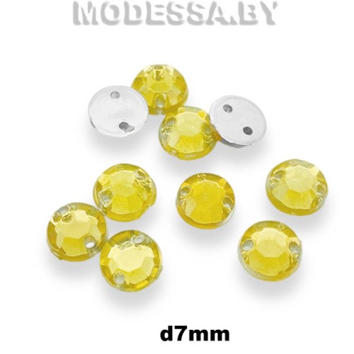 Стразы d7мм Ц:Жёлтый 5