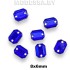 Украшение 8х6мм Ц:Синий