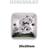 10460 AC Стразы 20х20мм N