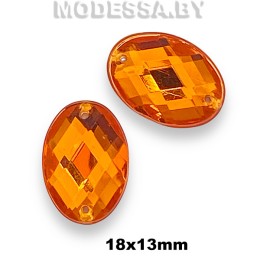 ВТ13 Стразы 18х13мм Ц:Оранжевый