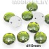Стразы d10мм Ц:Зелёный 2