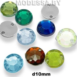 Стразы d10мм