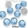 Стразы d10мм Ц:Голубой
