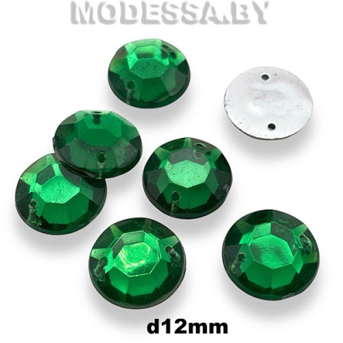 Стразы d12мм Ц:Зелёный