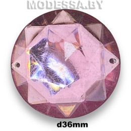 Стразы d36мм Ц:Розовый 