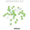 Стразы d4мм Ц:Салатовый