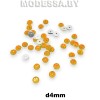 Стразы d4мм Ц:Оранжевый
