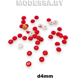 Стразы d4мм Ц:Красный