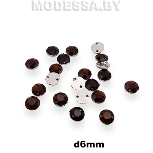 Стразы d6мм Ц:Коричневый