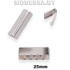 45231.25 N Зажим для ленты 25мм Ц:Никель