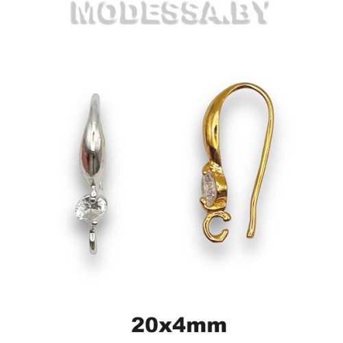 8830.085 Швензы для серёжек 20х4мм 