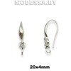 8830.085 Швензы для серёжек 20х4мм Ц:Серебро
