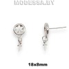 8830.12 Швензы для серёжек 18х8мм Ц:Серебро