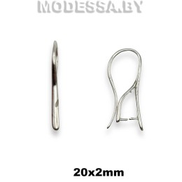 8830.40 Швензы для серёжек 20х2мм Ц:Серебро