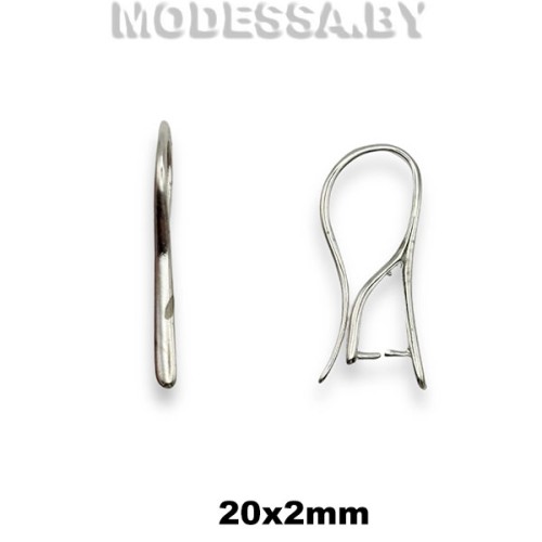 8830.40 Швензы для серёжек 20х2мм Ц:Серебро