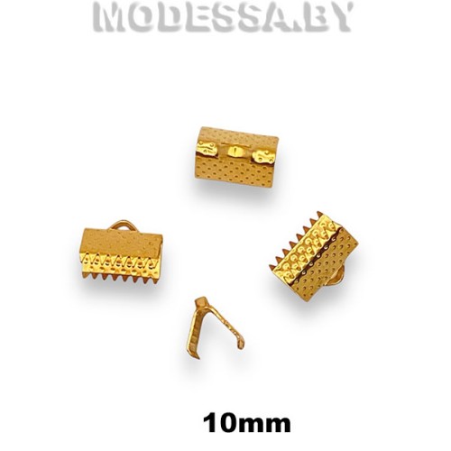 Зажим для лент 10мм Ц:Золото 