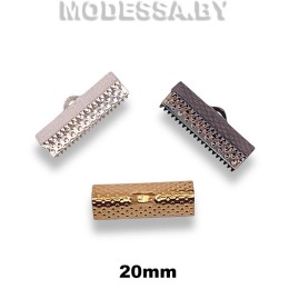 Зажим для лент 20мм 