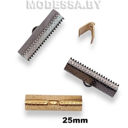 Зажим для лент 25мм 