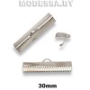 Зажим для лент 30мм Ц:Серебро