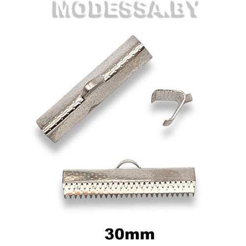 Зажим для лент 30мм Ц:Серебро