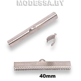 Зажим для лент 40мм Ц:Серебро