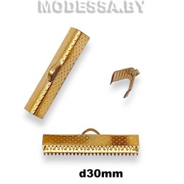 Зажим для лент 30мм Ц:Золото