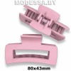 099.8 А Зажим для волос Ц:4 Розовый