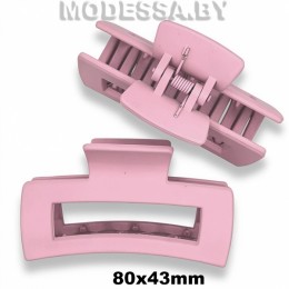 099.8 А Зажим для волос Ц:4 Розовый