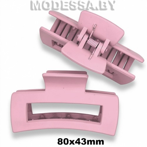 099.8 А Зажим для волос Ц:4 Розовый