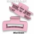 099.8 А Зажим для волос Ц:4 Розовый
