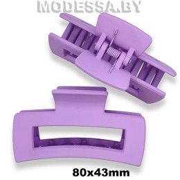 099.8 А Зажим для волос Ц:7 Сиреневый