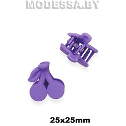 291-09 A Зажим для волос "вишня M" Ц:Сириневый 