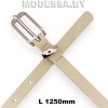 45927.сх1 Пояс 1250х23мм Ц:Бежевый